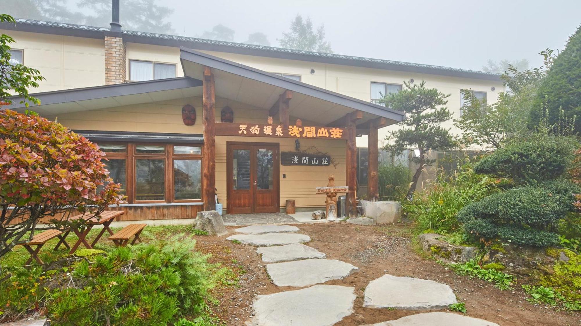 Tengu Onsen Asama Sanso Komoro ภายนอก รูปภาพ